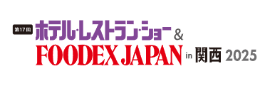 FOODEX JAPAN 2025
