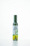 EXVオリーブオイル スラット 250ml